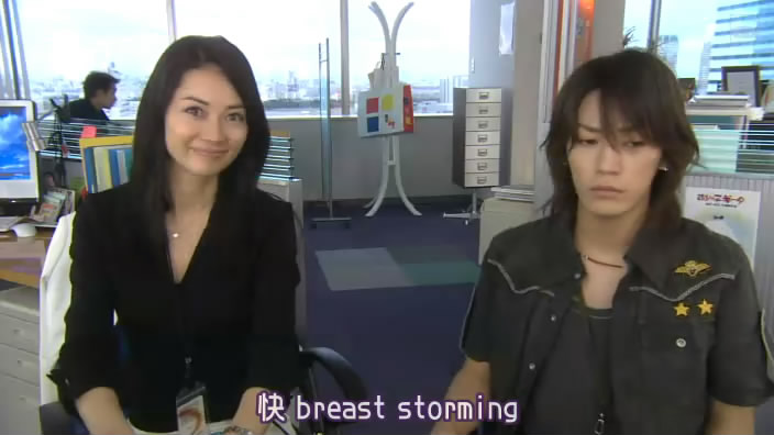 BreastStorming.jpg