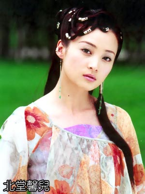 Shui Ling is my favourite actress. She is so beautiful.